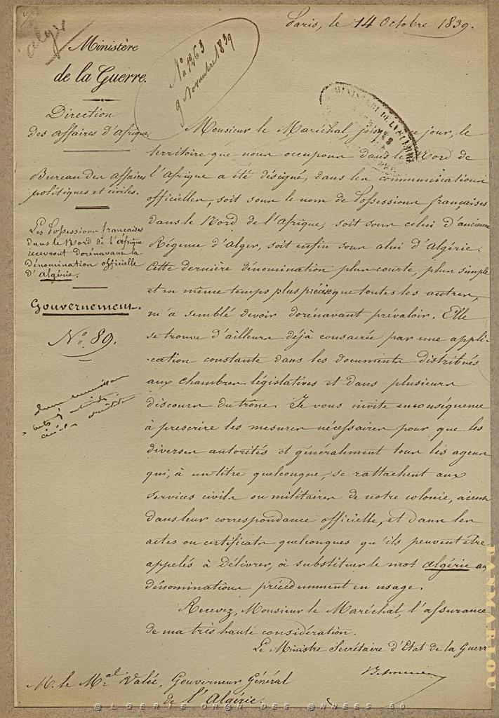 LETTRE DU GENERAL SCHNEIDER AU MARECHAL VALEE.JPG
